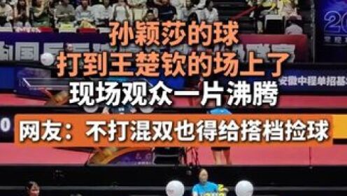 Ning重返赛场，战术调整首场状态出色，FPX观众沸腾！星空体育官网