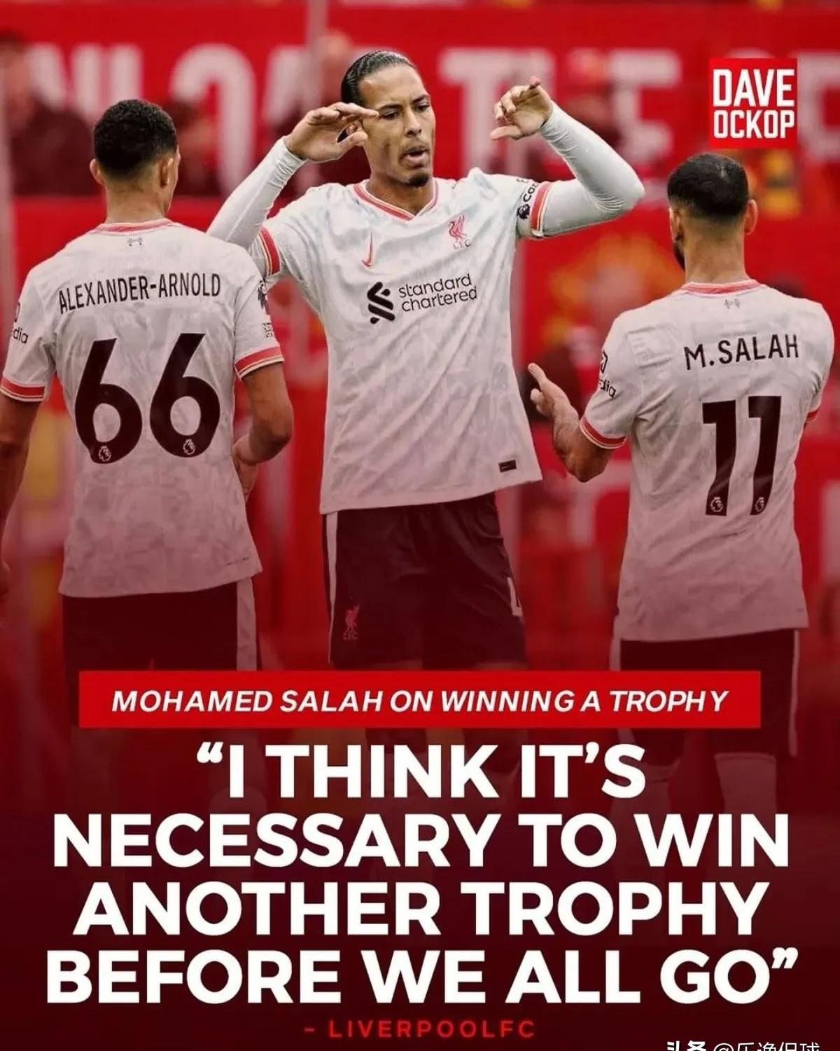 关于萨拉赫在阿森纳比赛中重返赛场，爆冷引发热议！再创辉煌时刻的信息星空体育官网