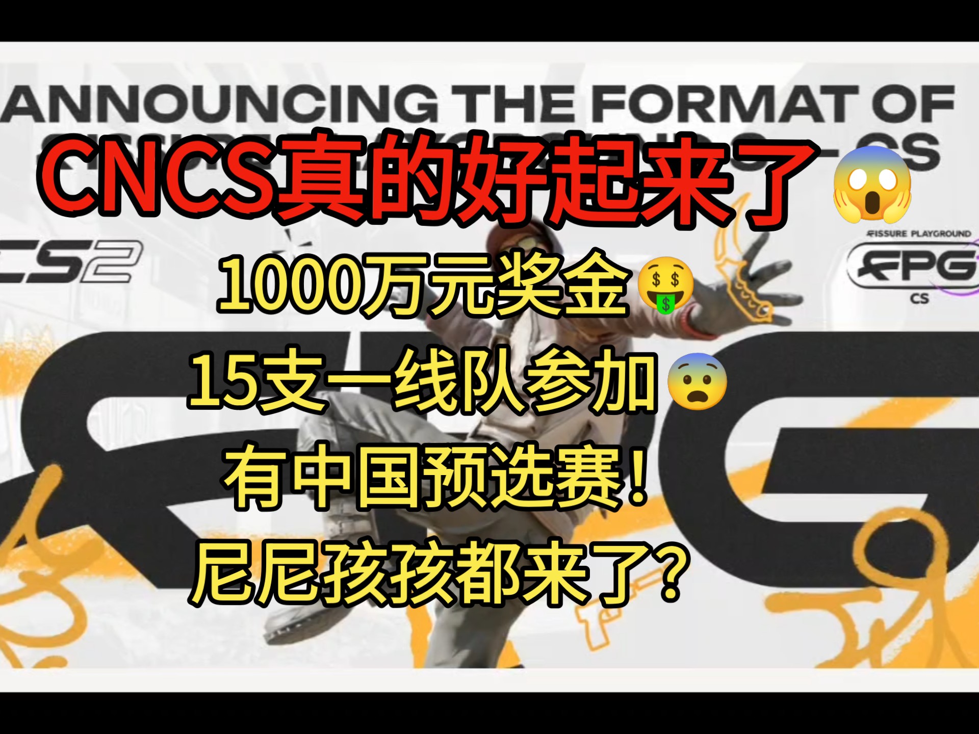  ning目前去哪个战队了 