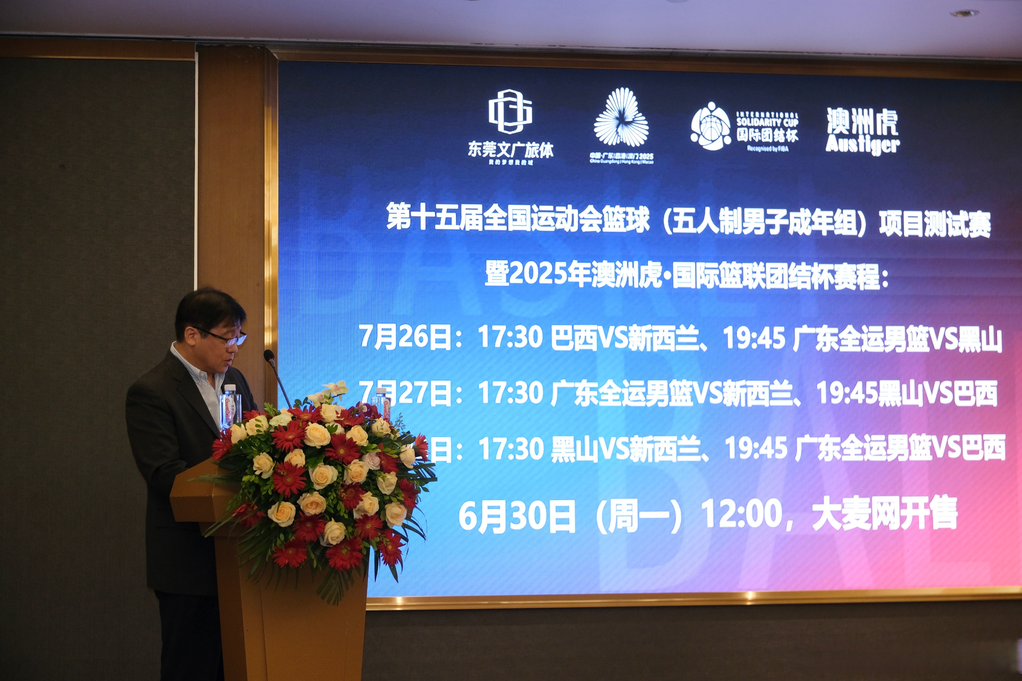 包含全明星赛赛程吃紧，门兴格拉德巴赫国际比赛日造点机会，媒体盛赞，球队文化再被提及的词条星空体育官网